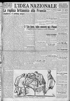 giornale/TO00185815/1923/n.191, 5 ed/001